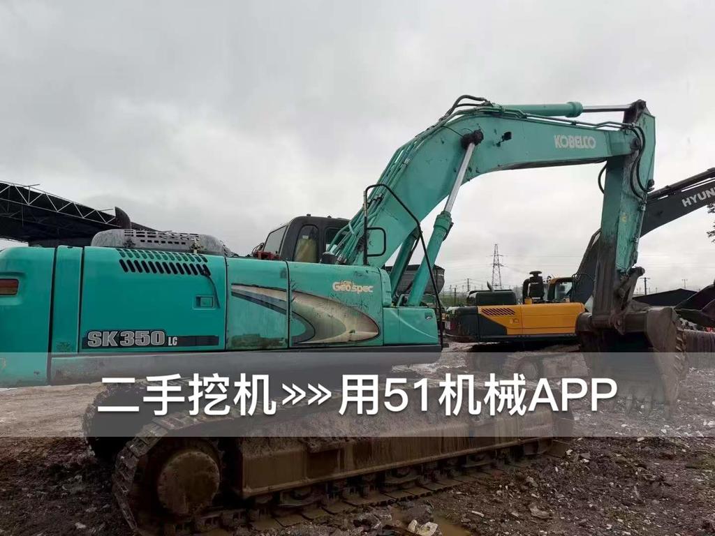 https://assets.gongji58.com/circle/2026-08-03/no3xj2qkii1785753495.png?watermark/1/image/a29kbzovL2dqZ2ovd2F0ZXJtYXJrL3dqLnBuZw/gravity/South/dx/0/dy/200/wst/2/ws/1|imageView2/0/w/1024/interlace/1